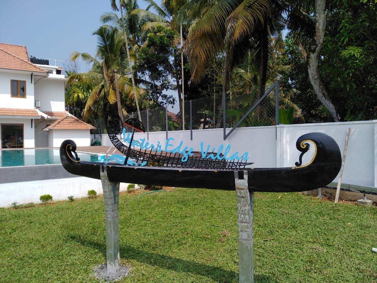 Water'S Edge Villas Alappuzha ภายนอก รูปภาพ